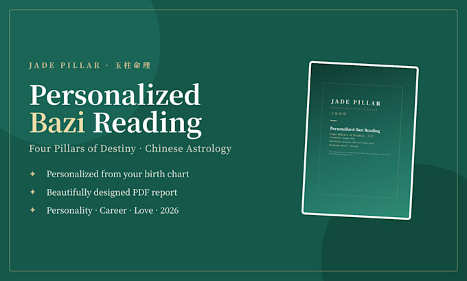 create a personalized bazi chinese astrology reading pdf report