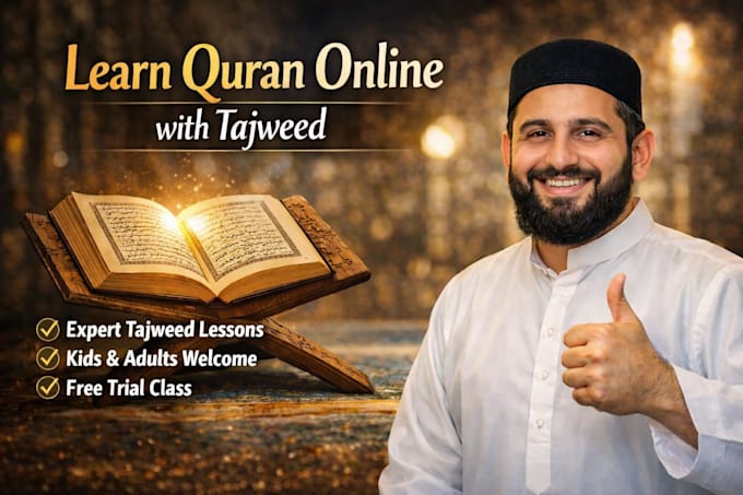 help you learn quran step by step
