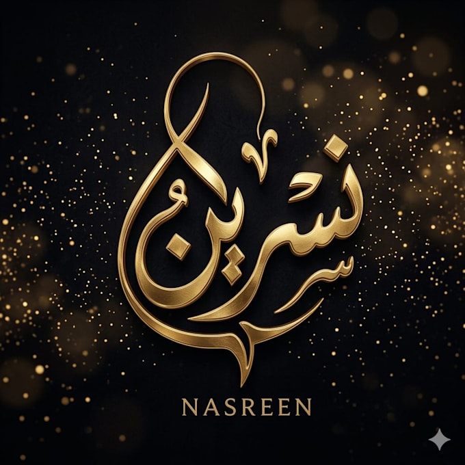 do professional arabic and name calligraphy
