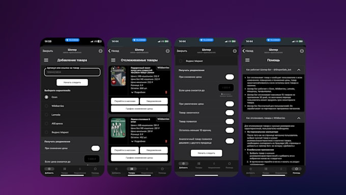 develop telegram webapp telegram mini bot telegram webgame mini webpage