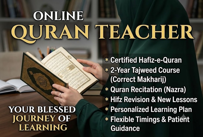 be your oline quran teacher, qura