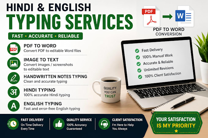 convert PDF to editable word document