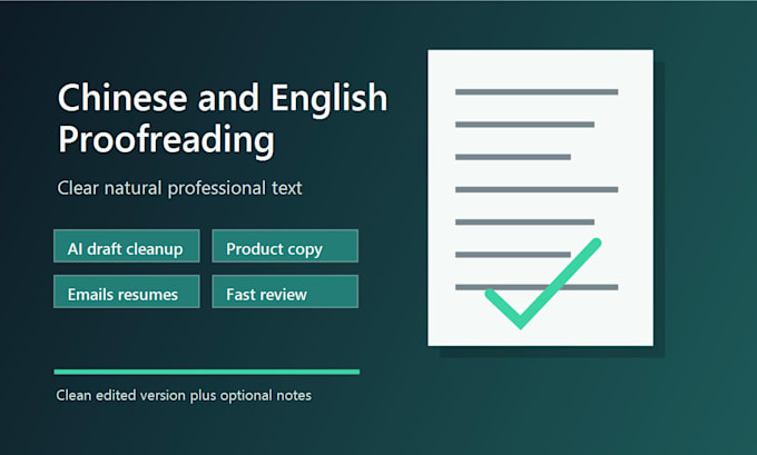 proofread and polish chinese or english text