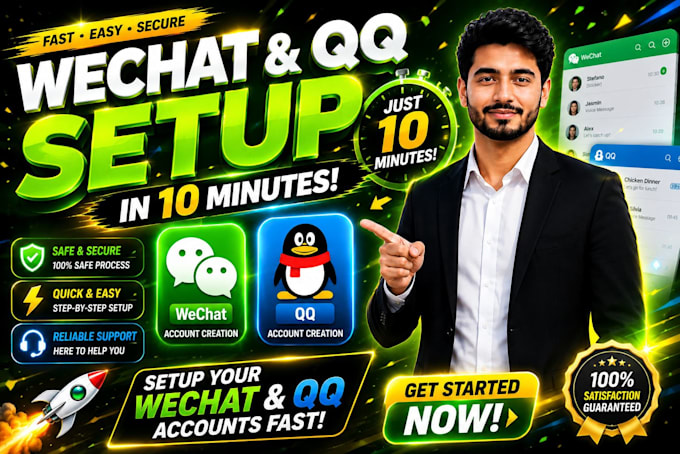 do chinese wechat and qq support