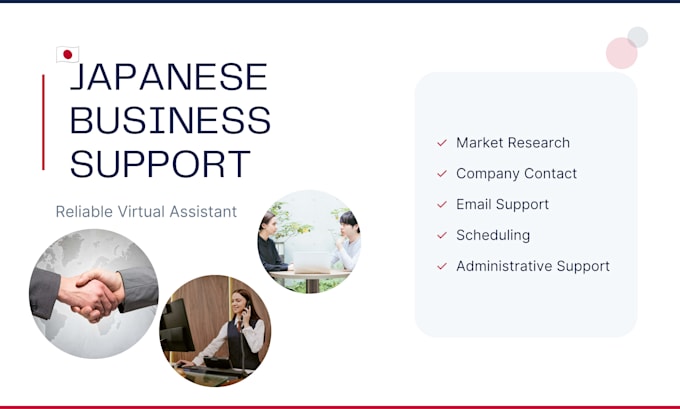 iwill be your reliable japanese virtual assistant