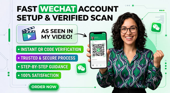 do scanning qr code for wechat account