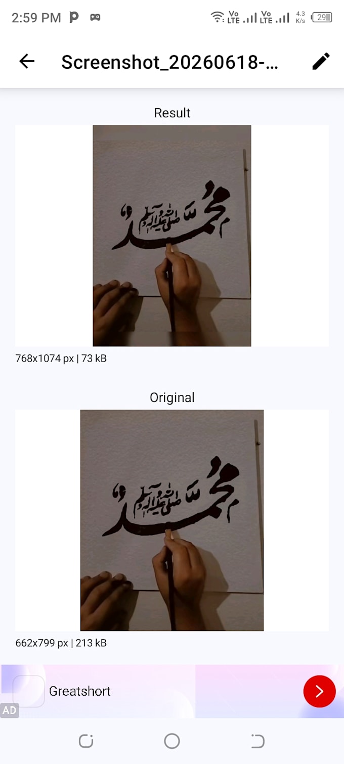 do beautiful handwritten arabic calligraphy for name and quotes