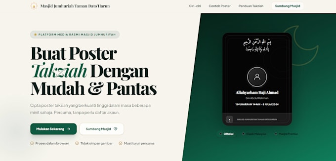 provide a website or system services