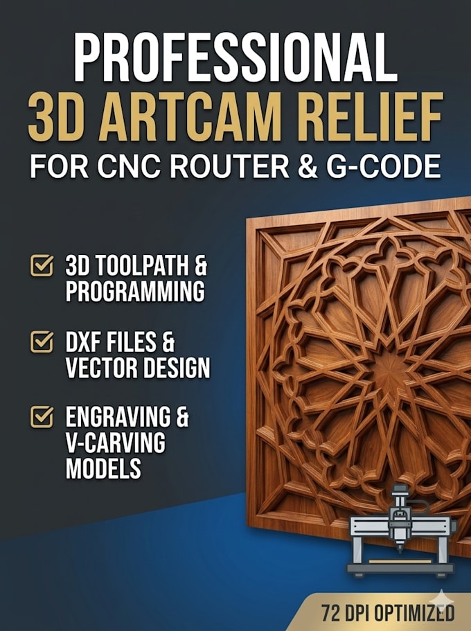 create 3d toolpath and artcam relief models