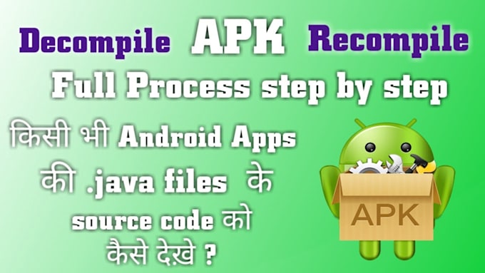 decompile apk binary analysis recompile forex ea reverse engineering decompile