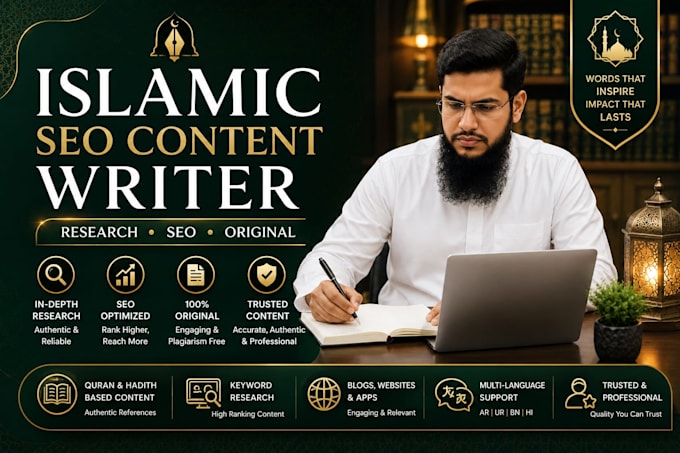 create islamic content for blogs, apps and websites