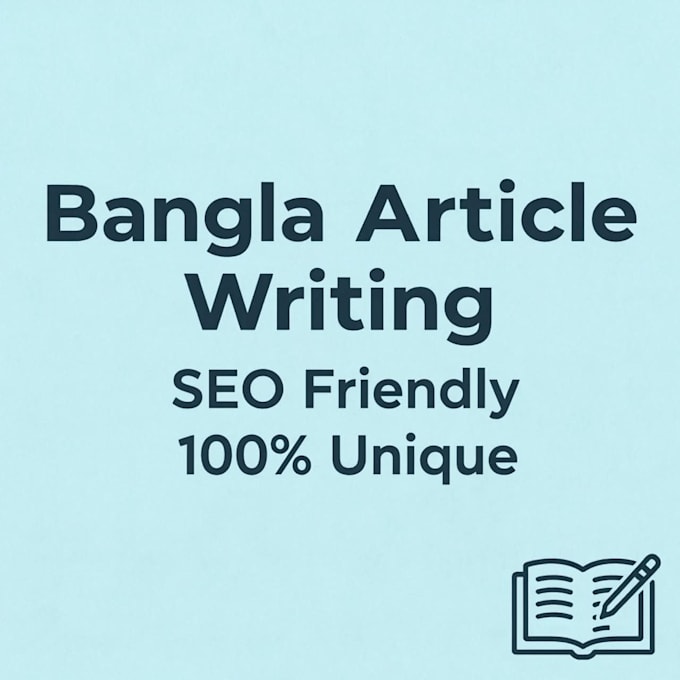 write unique bangla article