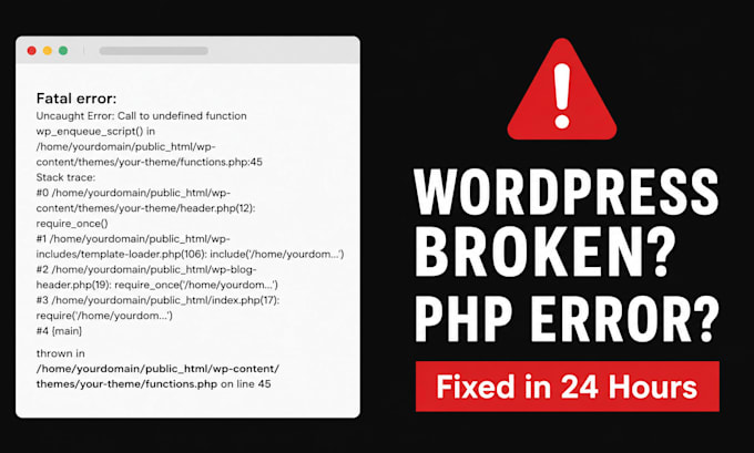 fix wordpress php issue and website errors
