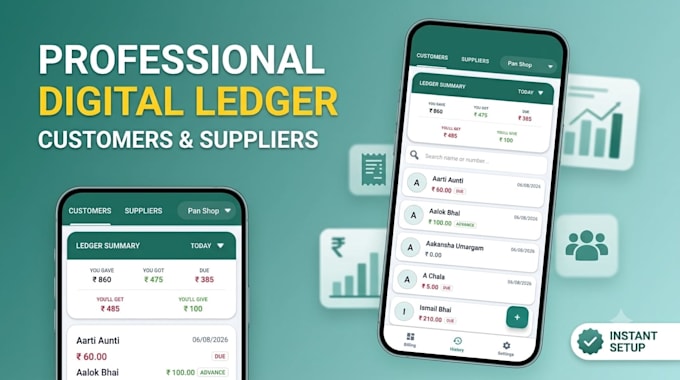 build a digital khata app like khatabook