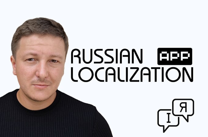 localize and translate your app in russian