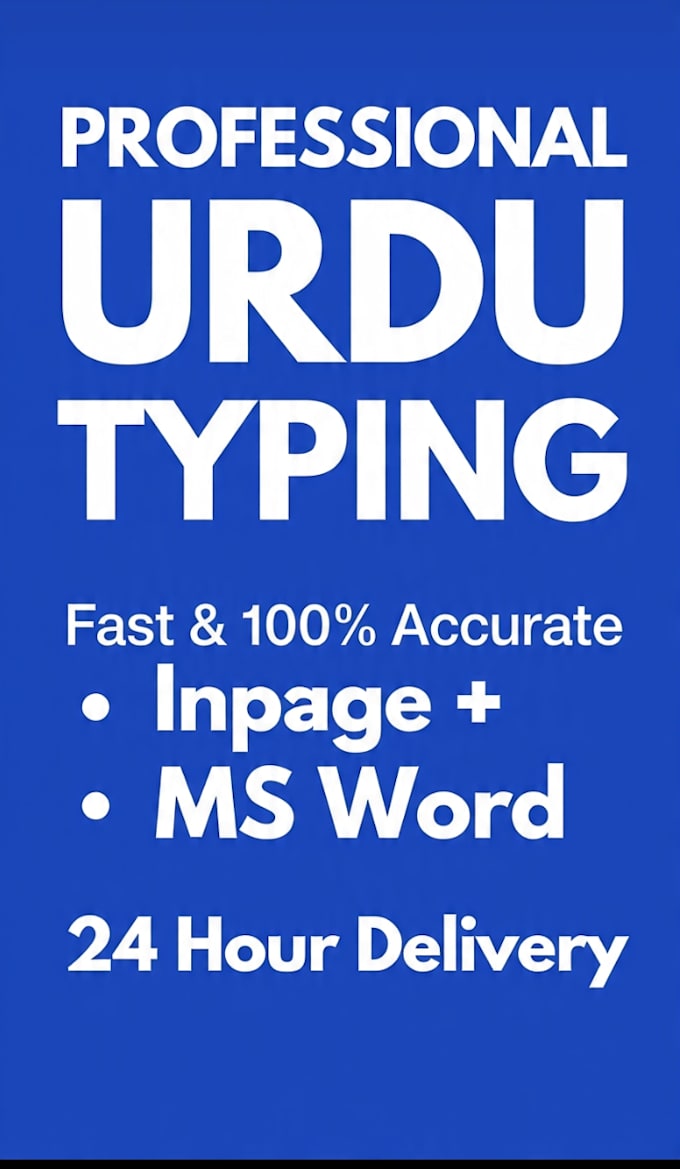 do fast urdu typing in inpage and ms word