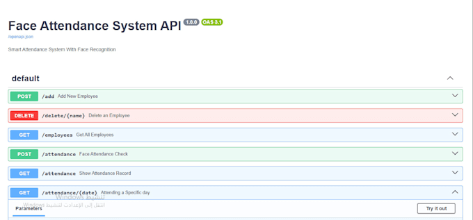 build a face recognition attendance system real time, API