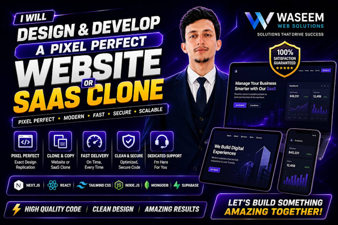 do clone copy or duplicate your website or replicate saas
