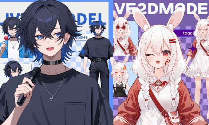 do live 2d vtuber model rigging and custom debut asset toggles for vtube studio