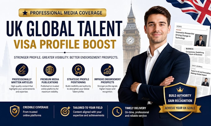build strong media coverage for your UK global talent visa