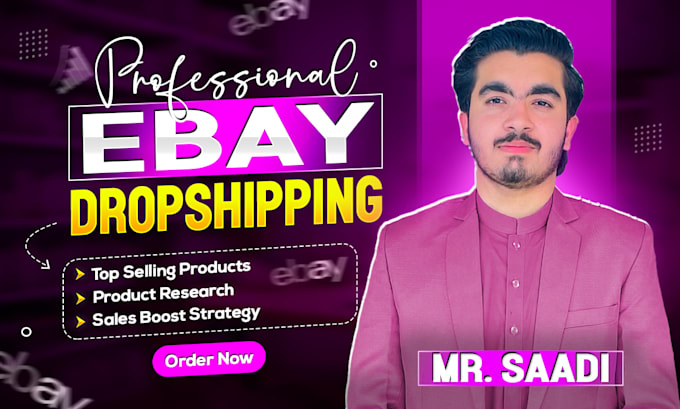 do fast ebay dropshipping