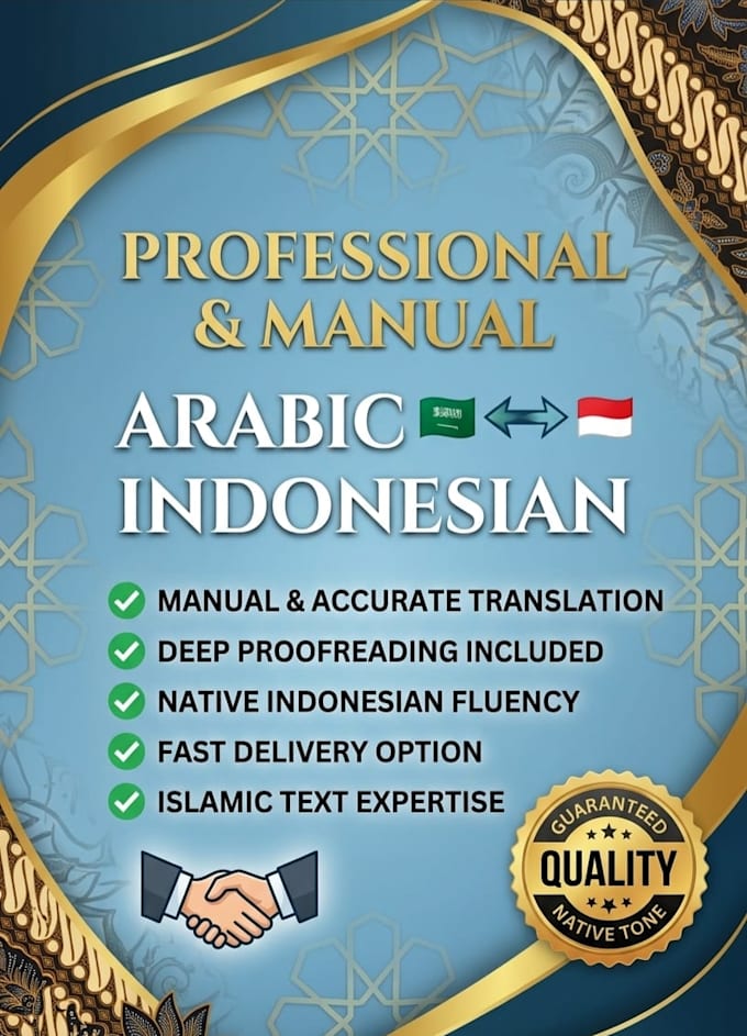 translate arabic to indonesian manually and accurately