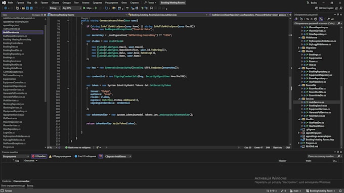 implement jwt authentication and authorization in asp net core