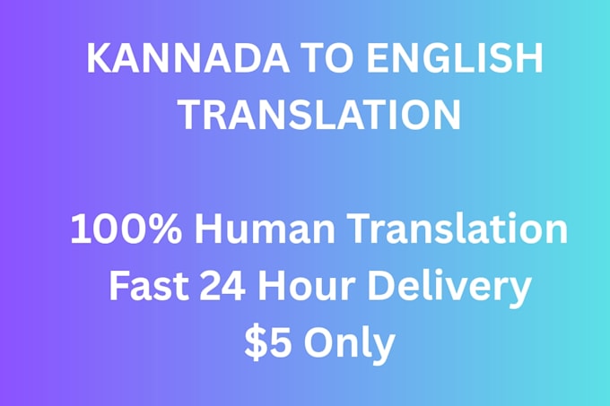 translate kannada to english professionally