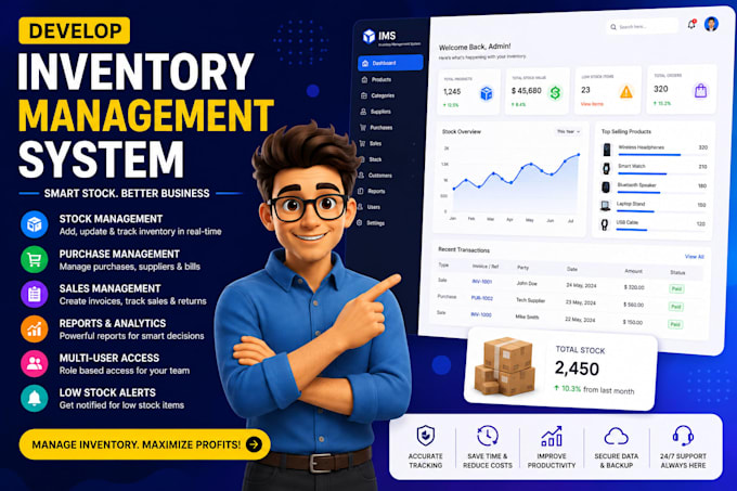 develop inventory management system