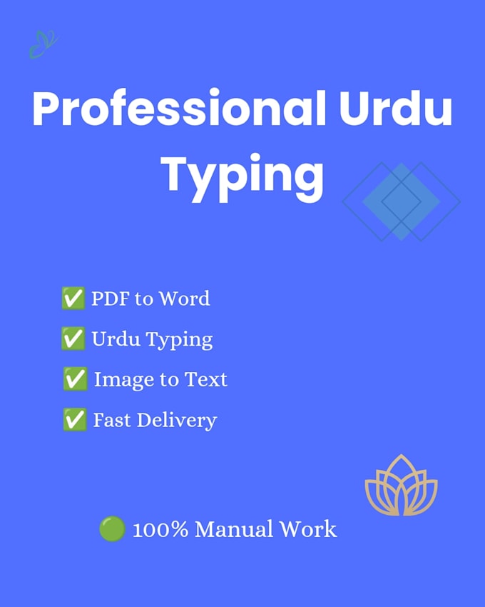 do fast urdu typing, transcription, and document formatting