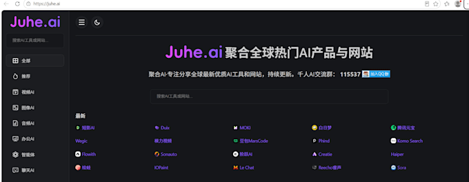 provide ai powered writing services