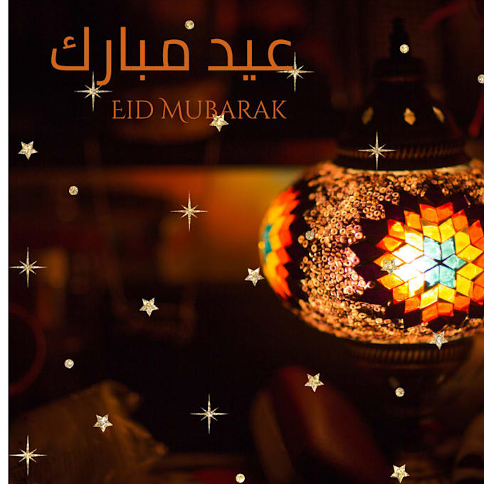 design beautiful islamic quote posts for instagram  and facebook
