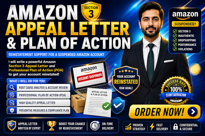 reinstate suspended amazon listing and remove IP complaint violations