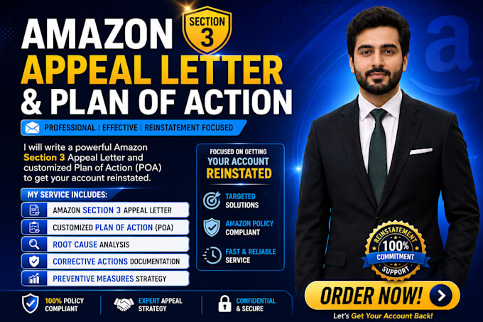 reinstate suspended amazon listing and remove IP complaint violations