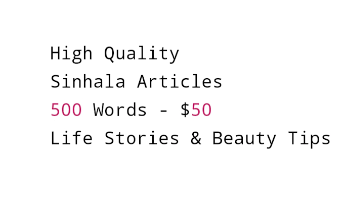 write engaging sinhala articles life stories