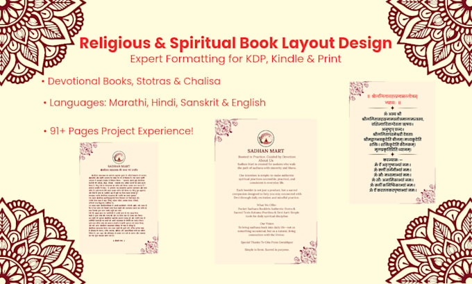 design professional religious and spiritual book layout