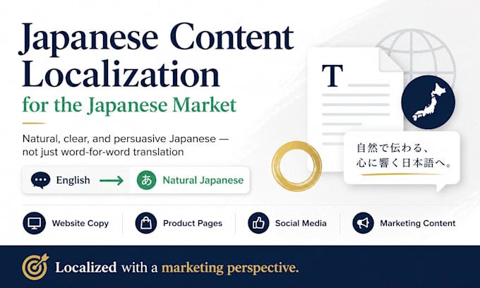 localize your content for the japanese market