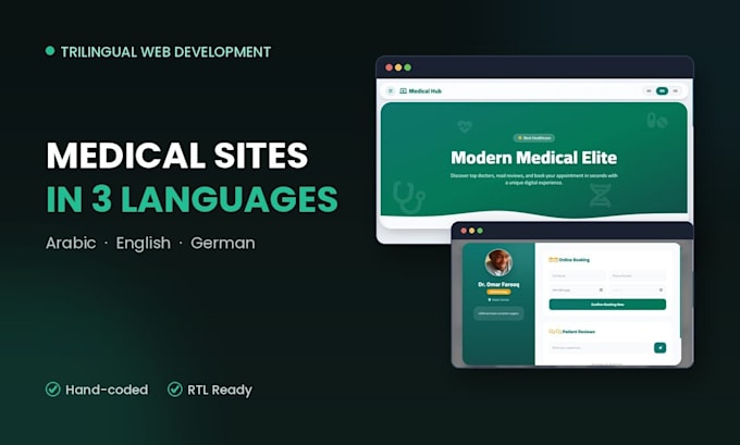 build trilingual arabic english german website for your business