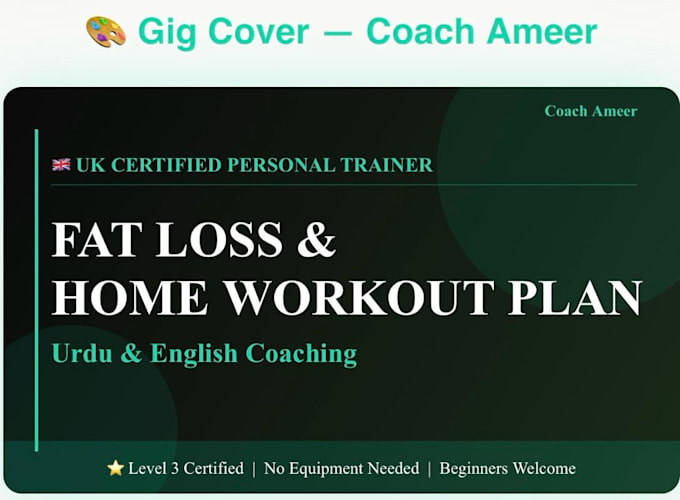 create your urdu fat loss home workout plan