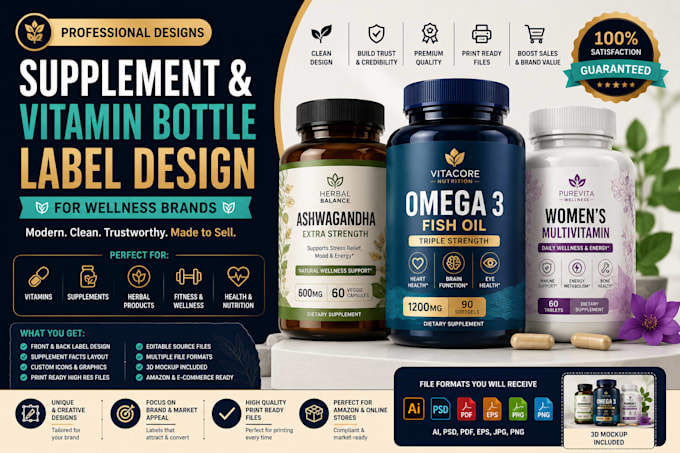 design supplement and vitamin bottle labels for wellness brands