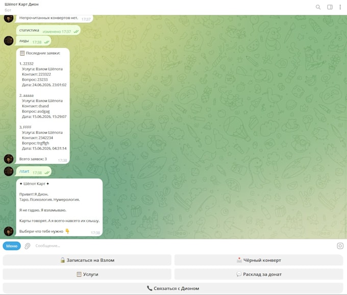 create a custom telegram bot with node js for your bisiness
