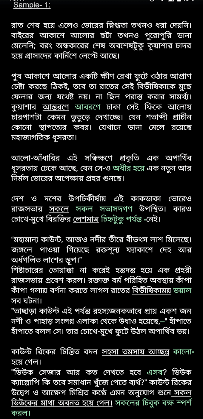 do professional bangla proofreading and editing