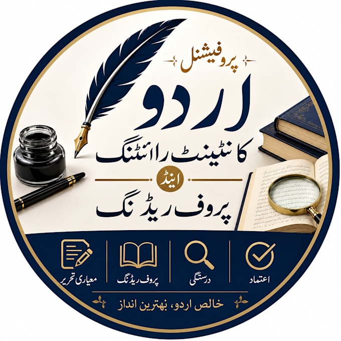 write, edit and proofread urdu content professionally