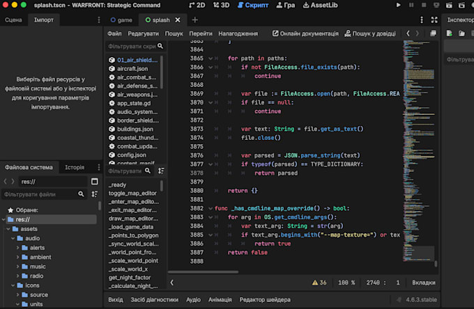 create a small godot game prototype