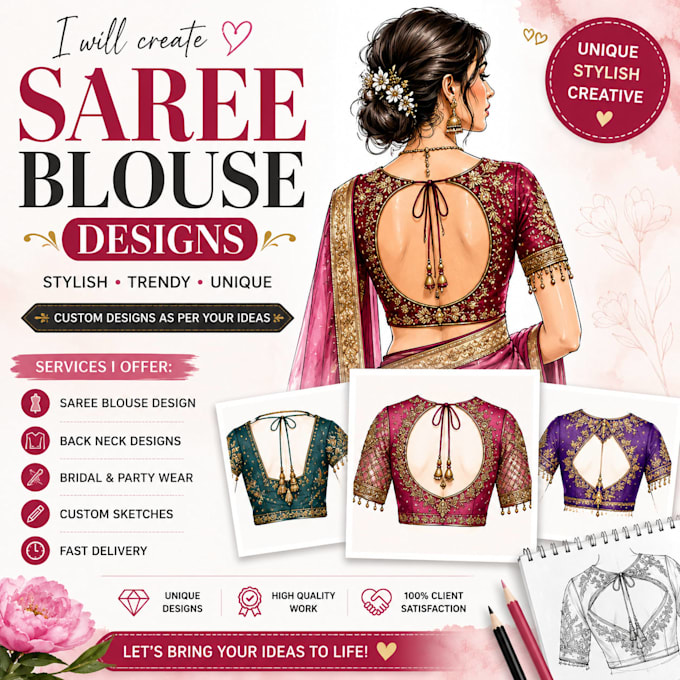 design stylish saree blouse designs