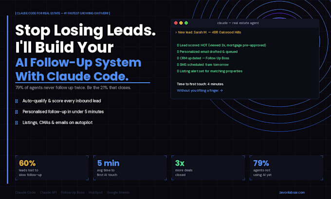 build an ai automation system for real estate agents