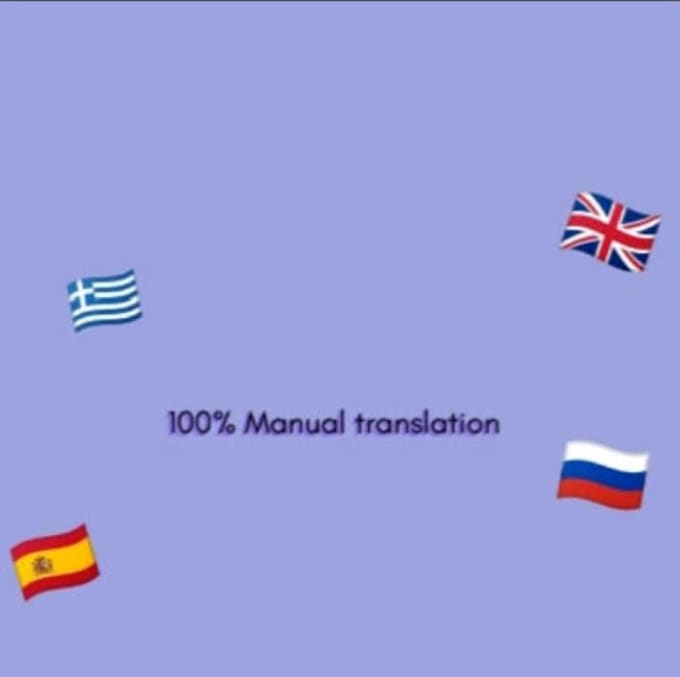 translate short documents and articles
