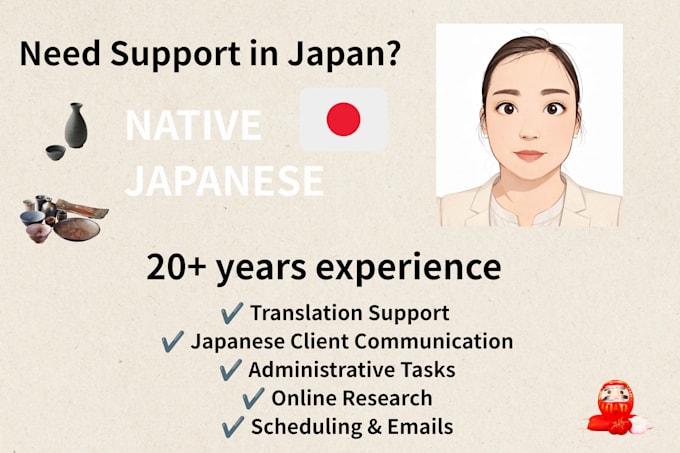 be your japanese virtual assistant