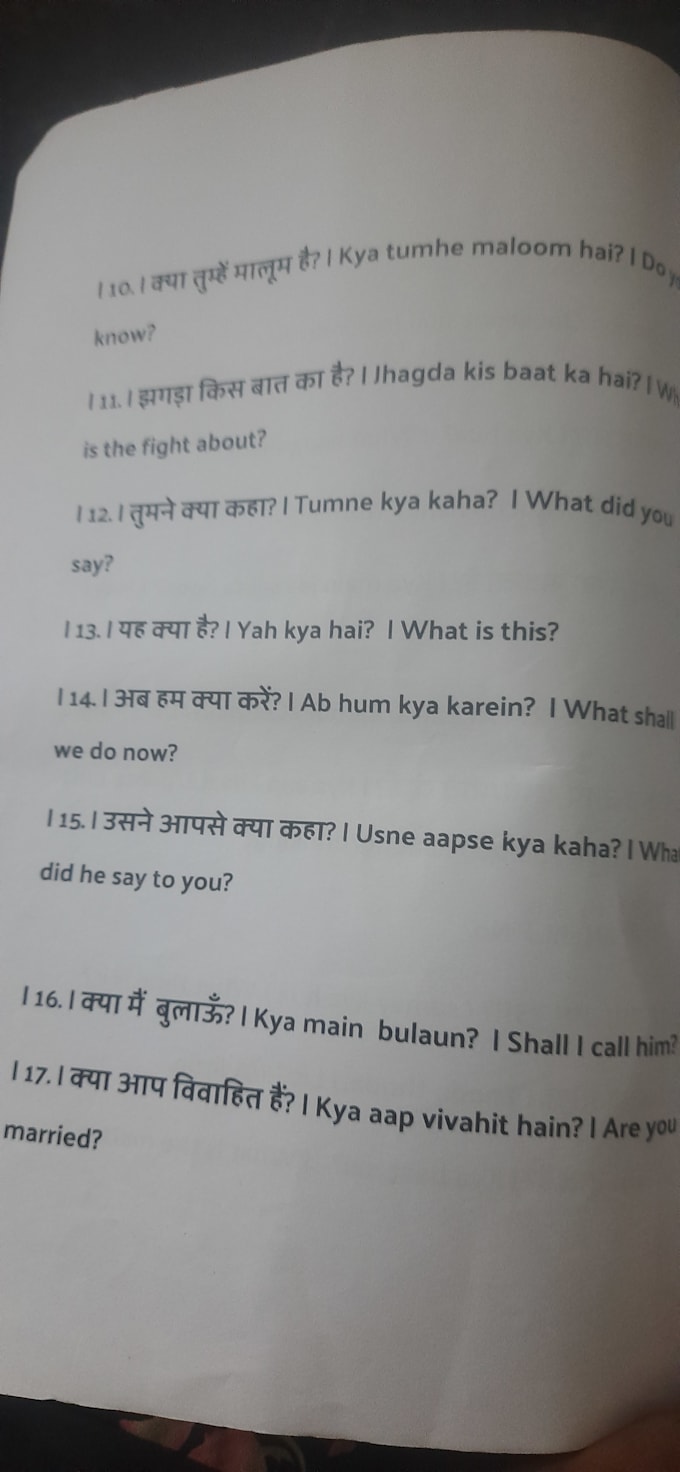 teach spoken hindi or tamil fluently and write SEO content