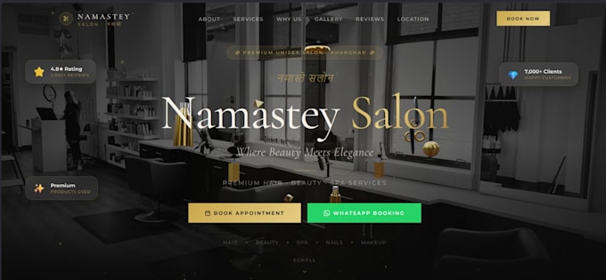 design a premium business website or salon website